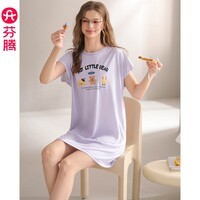 芬腾睡裙女夏季薄款短袖睡衣裙女款卡通可爱休闲家居服中裙连衣裙 FX26921059香芋紫 L 建议110-125斤