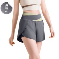 夏季拼色假两件瑜伽短裤裸感防走光速干运动短裤跑步健身裤女 海盐灰 S
