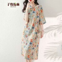 子牧棉麻春夏装 女民族风碎花改良旗袍连衣裙印花显瘦中长裙3354 花色 M (建议90-110斤)