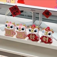 木易Mui国潮舞龙醒狮创意新年摆件车载摆件办公室桌面装饰品礼物 舞龙摆件-福旺发财(买三送一)