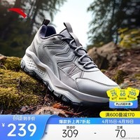 安踏探山 | 【Z哥同款】户外低帮登山男防泼水防滑爬山鞋加绒徒步鞋
