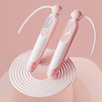 安踏电子计数跳绳女生减肥负重2用运动健身学生中考体侧专业燃脂绳子 粉色计数-长绳款