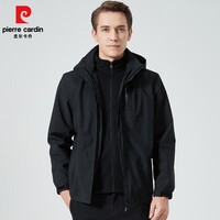 皮尔卡丹（pierre cardin）三合一可拆卸冲锋衣男女2025冬季加绒加厚户外保暖防风外套 黑色 【男女同款】 XL 【三合一】