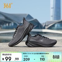 361°运动鞋男鞋春夏季薄款透气休闲厚底通勤跑步鞋子男672622232-4