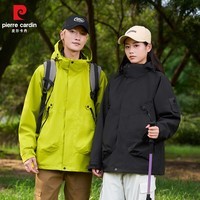 皮尔卡丹（pierre cardin）三合一冲锋衣男女2025新款防风防雨可拆卸外套款 荧光绿 【三合一】 L