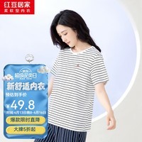 红豆居家纯棉条纹短袖T恤女舒适透气圆领短袖休闲外穿女打底T恤 黑白条 XL 175/100