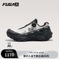 KAILAS FUGA EX3 BOA凯乐石春夏季户外登山男鞋防滑轻便休闲运动徒步越野跑鞋 未漂源色/太空灰 42