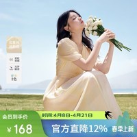 秋水伊人X型V领印花抽褶袖型高腰连衣裙2026夏季新款女休闲中长裙