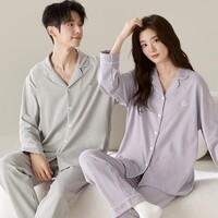 都市丽人纯棉情侣睡衣2025春秋季男女款长袖新款家居服套装可外穿 清澈澄明 M （女款带胸垫)【建议体重 80-100斤】