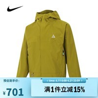 耐克【滔搏运动】nike男子AS M ACG SF CASCADE RAIN JKT梭织外套 DV9416-390 2XL