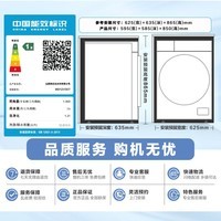 美的（Midea）纯平自由嵌 滚筒洗衣机全自动 带烘干洗烘一体 12公斤 1.21高洗净比 MD12V56T 以旧换新 补贴