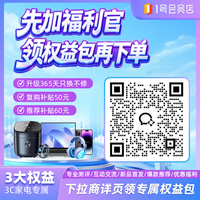 华为（HUAWEI）Mate 80 12GB+512GB 雪域白 第二代红枫影像 鸿蒙AI 超可靠玄武架构 华为直屏鸿蒙手机 支架套装