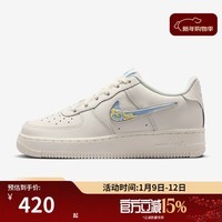 耐克（NIKE）【滔搏运动】男大童AF1空军一号运动鞋休闲鞋板鞋IM6697-141 IM6697-141 35.5