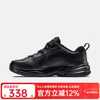 耐克（NIKE）男子新款AIR MAX MONARCH IV黑武士休闲运动鞋 415445-001 415445-001 40.5