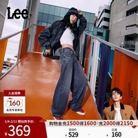 Lee【张凌赫代言】25新品舒适五袋款中深蓝色女阔腿牛仔裤休闲潮 中深蓝色 30