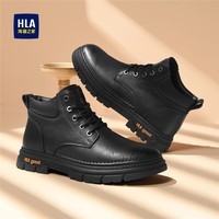 海澜之家（HLA）男鞋户外耐磨马丁靴男复古工装靴通勤工作鞋子男 黑色 41