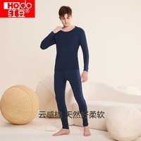 红豆（Hodo）红豆内衣秋衣秋裤纯棉套装纯色低圆领打底衫裤秋上新 男款藏青 L 170/95