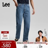 Lee【张凌赫代言】26春夏新品五袋款762宽松直筒牛仔裤中蓝色男潮 中蓝色 29