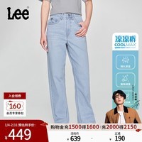 Lee【张凌赫代言】25新品428懒懒裤直脚阔腿女凉感牛仔裤凉凉裤潮 浅蓝色 24