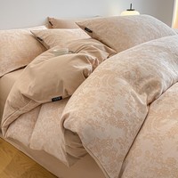 兰芮（Lanrui）A类全棉磨毛色织提花100%新疆棉单双人套件 韵绣 1.5/1.8m 床单款 被套200*230cm