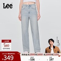Lee【张凌赫代言】25秋冬新品428懒懒裤舒适高腰直脚浅蓝女牛仔裤 浅蓝色 24