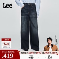 Lee【张凌赫代言】25早秋新品舒适五袋款深蓝色女高腰阔腿牛仔裤 深蓝色 25