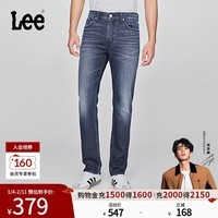 Lee【张凌赫代言】25早秋新品723修身中腰直筒复古深蓝色男牛仔裤 深蓝色 28