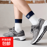 袜子男士中筒袜透气时尚吸汗长筒袜运动袜夏季薄款纯色男袜 中帮时尚男袜（直播专享2双装） 均码