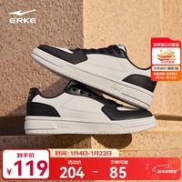 鸿星尔克板鞋男秋冬季新款滑板鞋经典天和复古休闲鞋男轻便运动鞋子男 微晶白/正黑 42