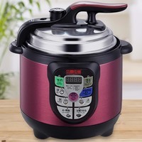双喜电压力锅 智能高压力锅2L 3L小型家用煮饭煲1-3人预约电饭锅 智能版1-2人 2L
