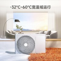 小米(MI)米家巨省电1.5匹Pro变频新能效 智能自清洁 壁挂式卧室客厅空调挂机 1.5匹 一级能效 巨省电35N1A1