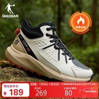 乔丹QIAODAN户外加绒运动驭山减震防滑长绒抗寒棉鞋保暖男鞋