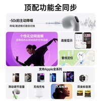 VIKM【自营新款丨降噪Air第4代】蓝牙耳机无线适用于苹果2025最新款iPhone17ios16/15半入耳华强北耳机