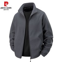 皮尔卡丹秋冬季立领摇粒绒开衫外套保暖青年时尚夹克男士上衣 灰色 2XL