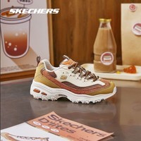 斯凯奇（Skechers）奶茶熊2代丨男女同款秋冬老爹鞋潮流复古增高保暖熊猫鞋休闲鞋 【女款】枫糖拿铁/TPNT 36