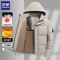 罗蒙（ROMON）加厚保暖棉衣外套男士2025冬季新款可脱卸帽休闲百搭棉服男装上衣 米卡 XL (建议体重115-130斤)