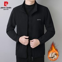 皮尔卡丹（pierre cardin）摇粒绒外套男士冬季立领加绒开衫休闲运动上衣中年爸爸秋装夹克 黑色 XL