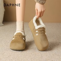 达芙妮加绒保暖单鞋女鞋2025新款冬季爆款网红棉鞋厚底通勤雪地靴 卡其色 37