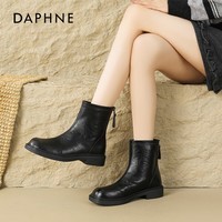 达芙妮黑色短靴女秋冬平底英伦小皮鞋2025新款法式弹力瘦瘦靴 黑色 37