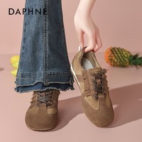 达芙妮平底复古德训鞋女款2025新款软底休闲板鞋超火百搭小白鞋子 棕色 38