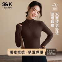 班尼路(Baleno)S&K打底衫女2025年秋冬女装新款时尚休闲修身百搭内搭打底上衣 深咖#纯色 【半高领薄绒打底衫】 S