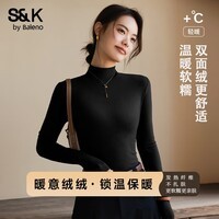 班尼路（Baleno）S&K打底衫女2025年秋冬女装新款时尚休闲修身百搭内搭打底上衣 黑#纯色 【半高领薄绒打底衫】 S