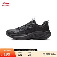李宁轻风 v2丨休闲慢跑鞋跑步鞋女鞋秋冬季脚感舒适减震回弹运动鞋 【革面加绒】黑色-5 35