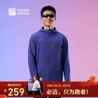 必迈（bmai）新品跑步魔方抓绒夹克v5男女款户外休闲保暖运动训练外套 暮紫 【男】 4XL