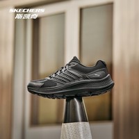 斯凯奇（Skechers）暮光鞋丨新品运动跑鞋男女款高回弹轻质吸震绑带休闲鞋 全黑色/BBK 37