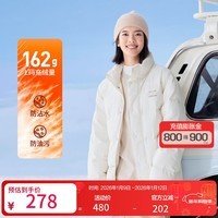 斯凯奇(Skechers)【三防科技】冬季三防羽绒服男女短款立领男女士羽绒服 棉花糖白/0074 XL