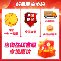 七彩虹B760M D5 支持英特尔 酷睿12代 13代 14代CPU 12600KF/12490F/13600KF/14600K游戏台式机电脑主板 B760M-WHITE WIFI D4【雪鸮战斧】