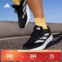 adidas DURAMO RC训练备赛轻盈体测跑鞋男女阿迪达斯官方 黑色/白色   40  