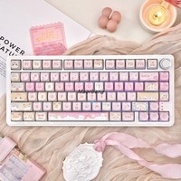 Maorbeng猫尔本M75三模蓝牙/有线/2.4G无线客制化下灯热拔插可爱机械键盘 M75白套件+喵喵小队MAO键帽 月白轴麻将音（游戏码字全能型） 三模（支持有线模式