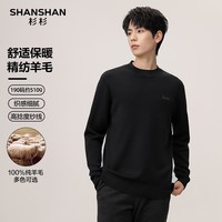 SHANSHAN杉杉【可机洗】100%纯羊毛衫男重磅保暖半高领针织内搭爸爸装毛衣 黑色 L /175